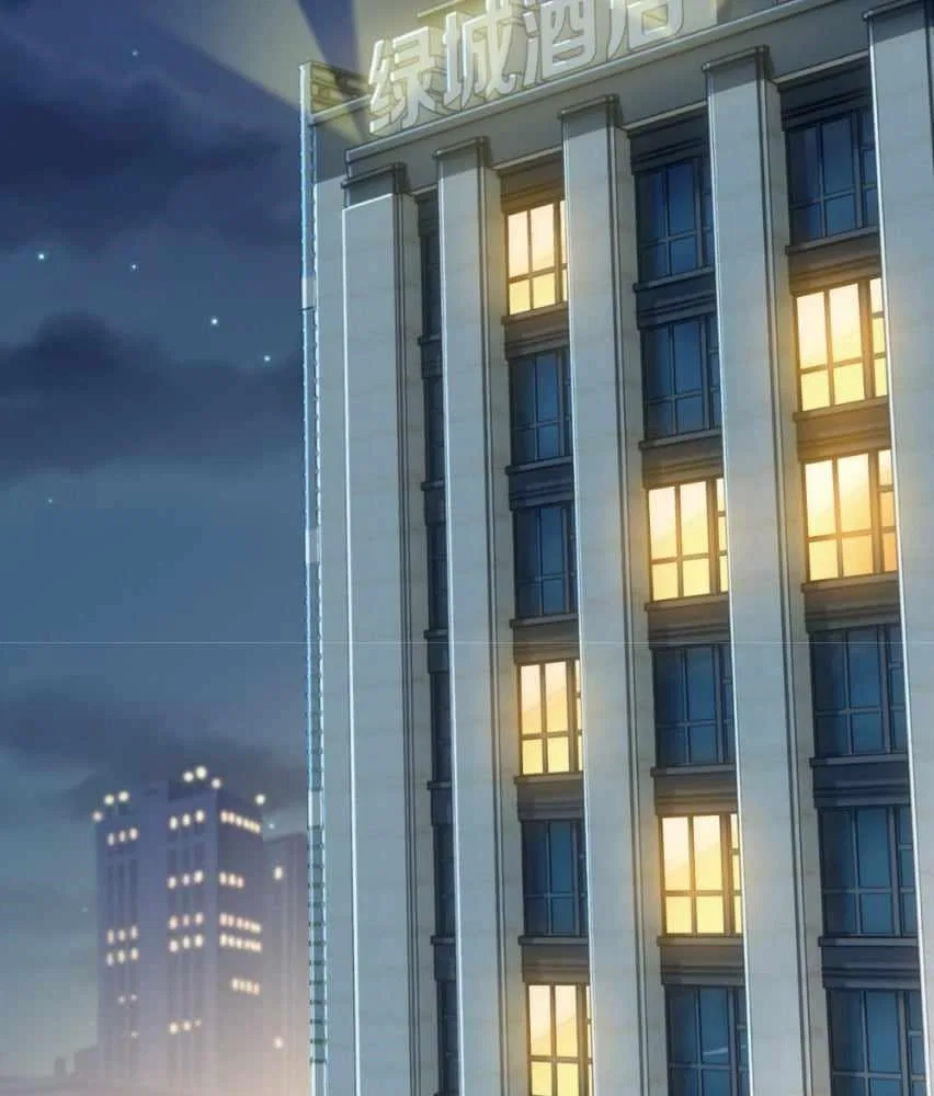 The doomsday ruthless man: hoarding trillions of supplies at the beginning Chapter 5 – Page 78