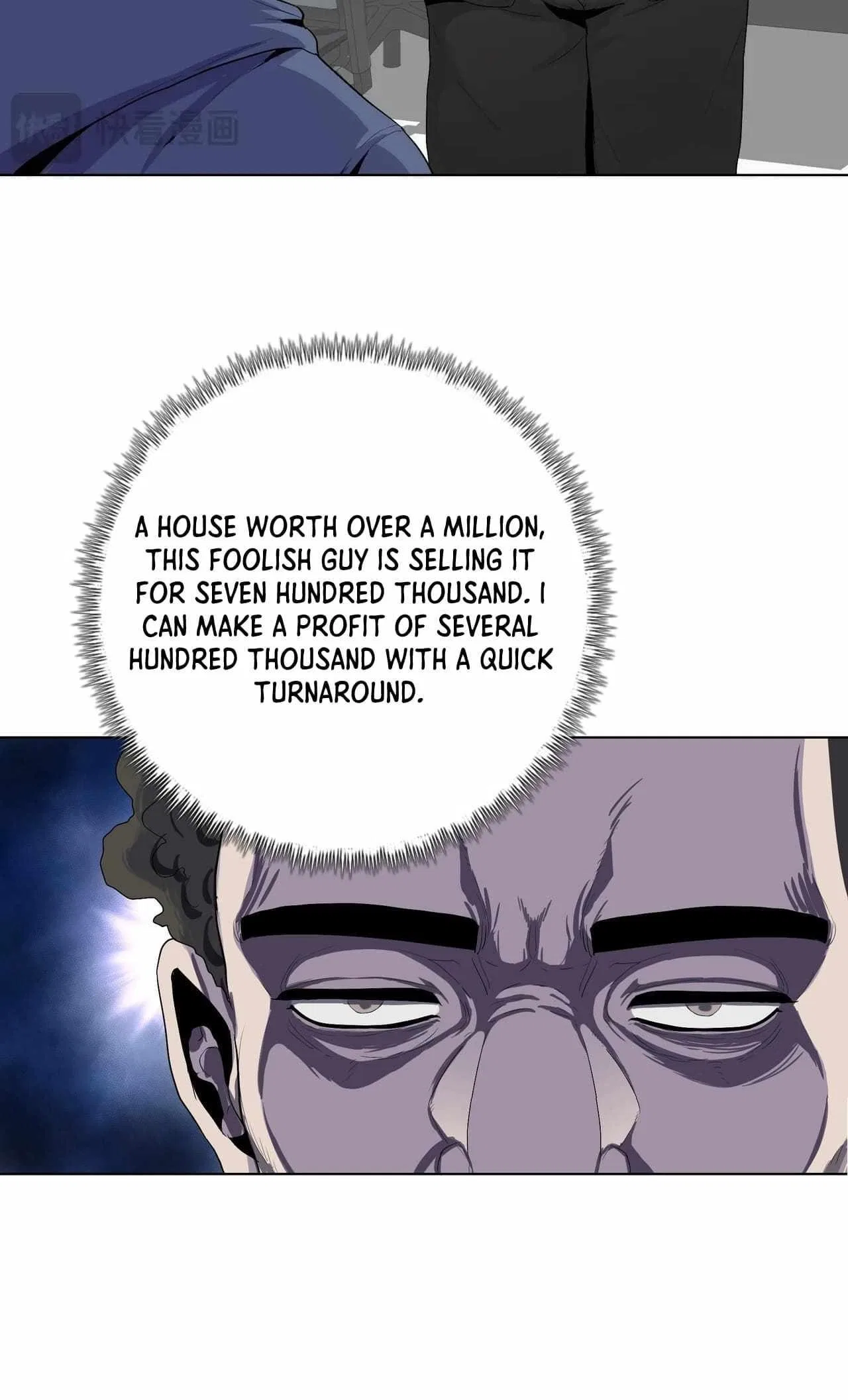 The doomsday ruthless man: hoarding trillions of supplies at the beginning Chapter 3 – Page 17