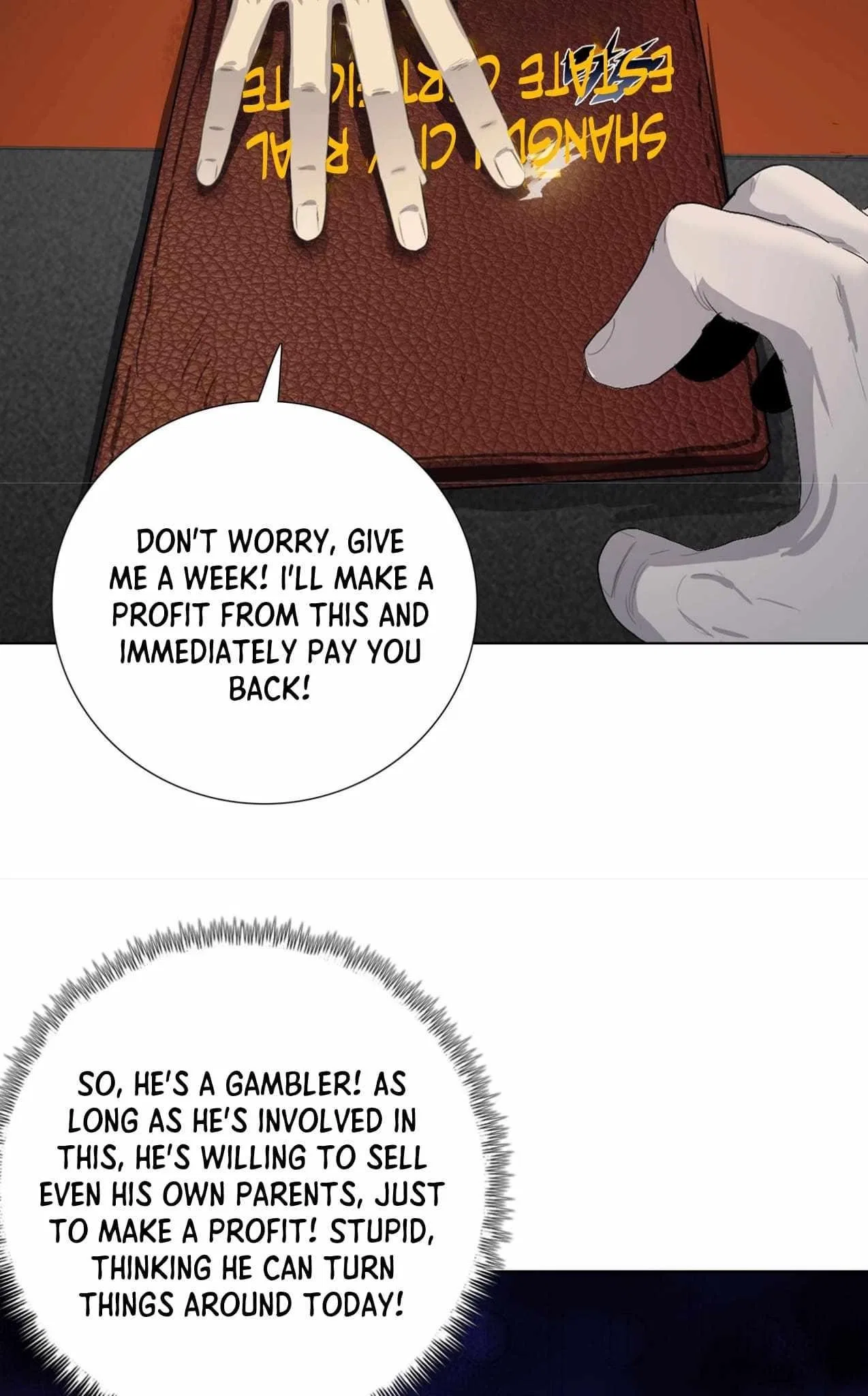 The doomsday ruthless man: hoarding trillions of supplies at the beginning Chapter 3 – Page 33