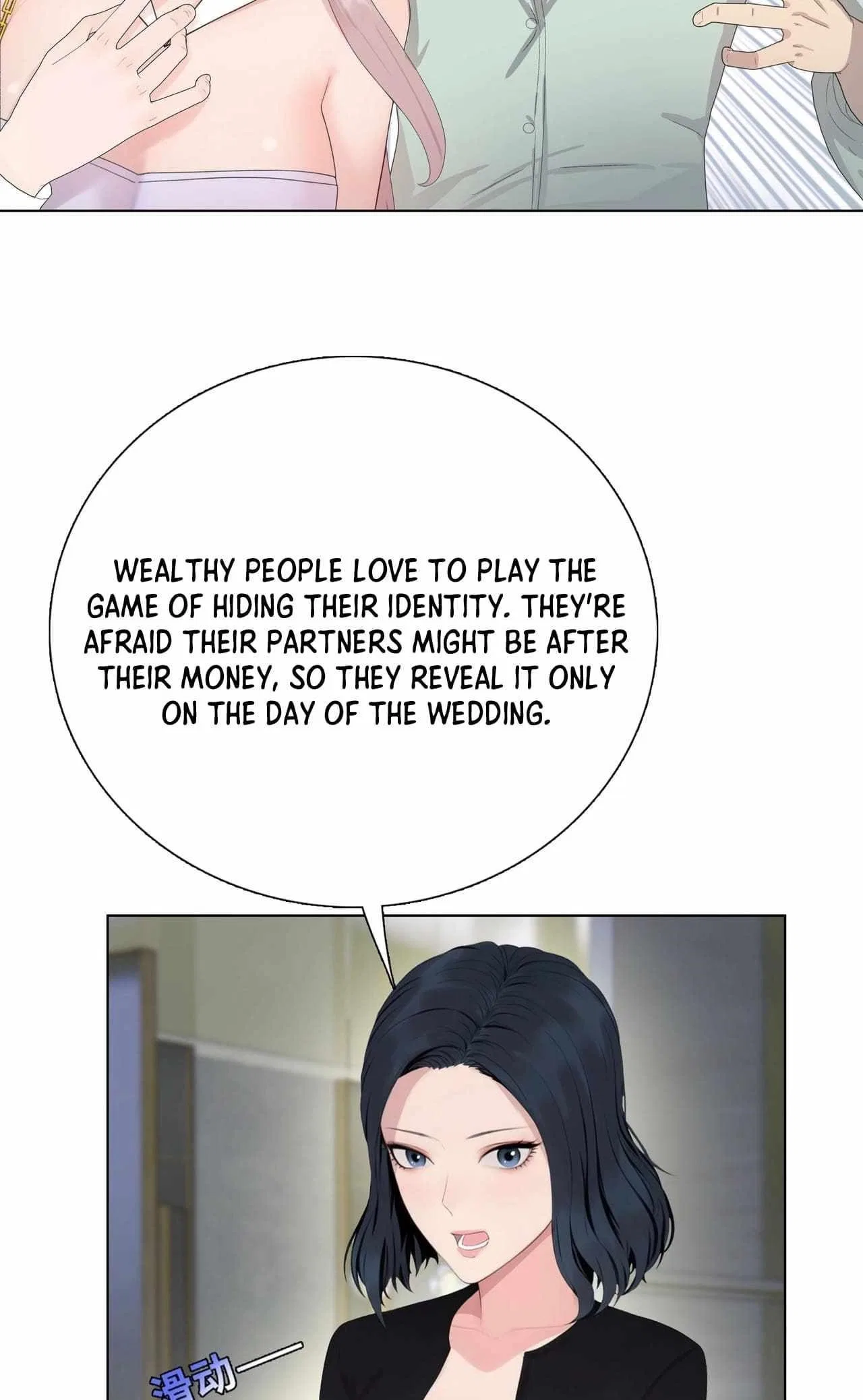 The doomsday ruthless man: hoarding trillions of supplies at the beginning Chapter 3 – Page 62