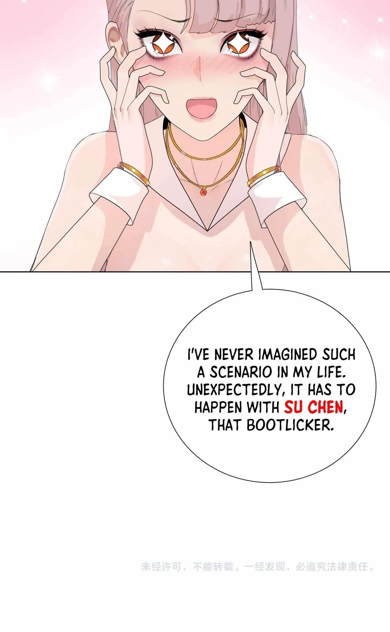 The doomsday ruthless man: hoarding trillions of supplies at the beginning Chapter 3 – Page 72
