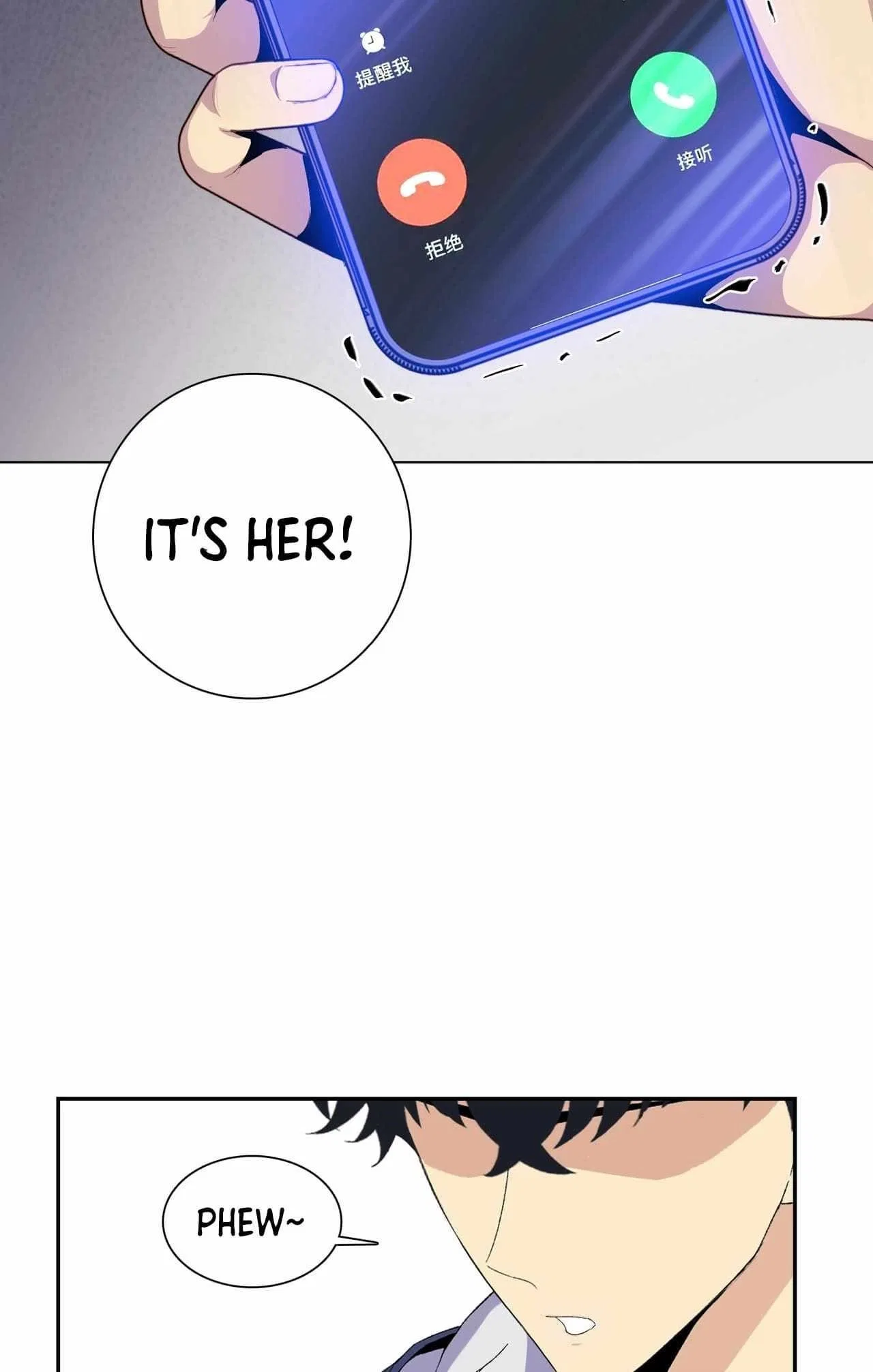 The doomsday ruthless man: hoarding trillions of supplies at the beginning Chapter 2 – Page 15