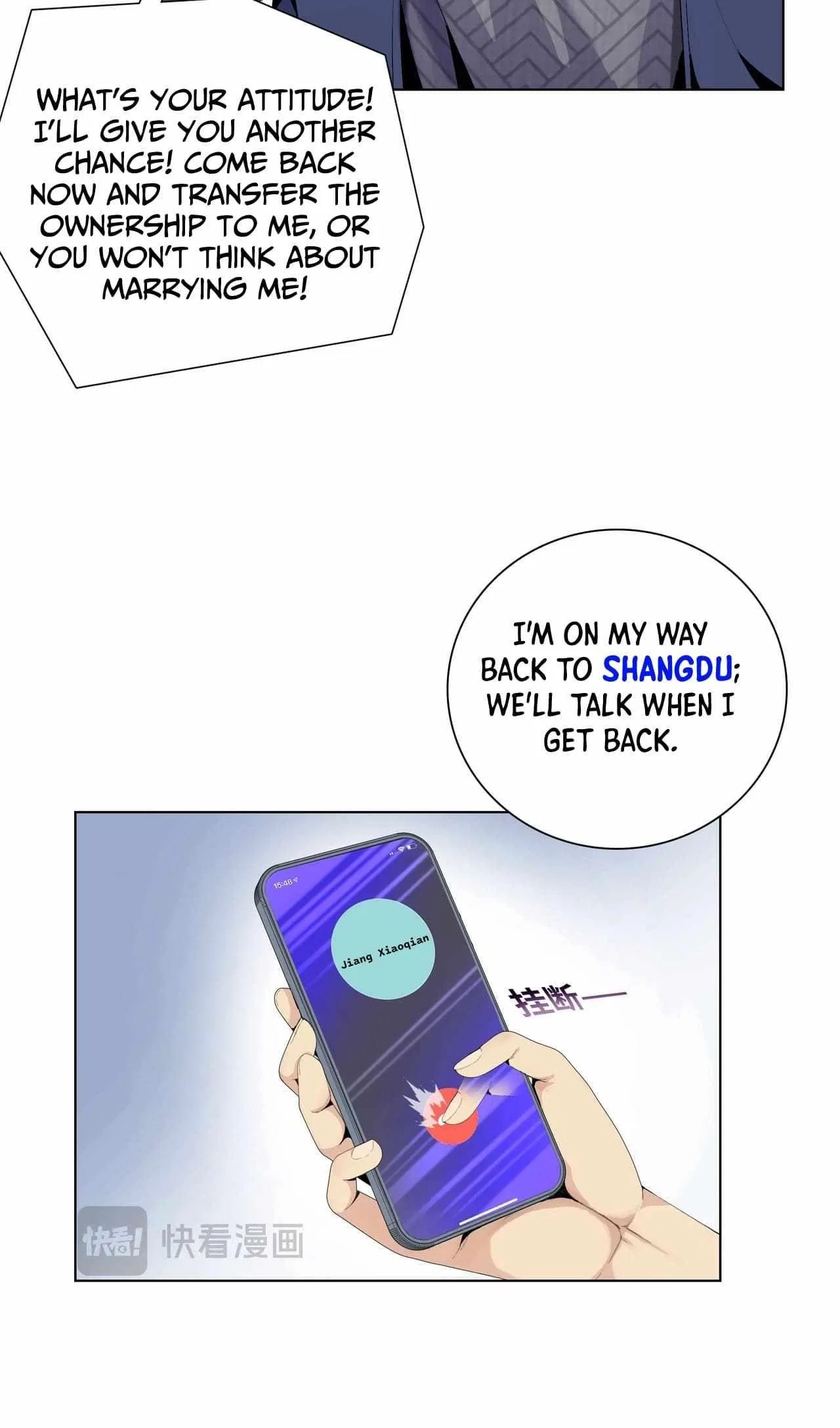 The doomsday ruthless man: hoarding trillions of supplies at the beginning Chapter 2 – Page 19