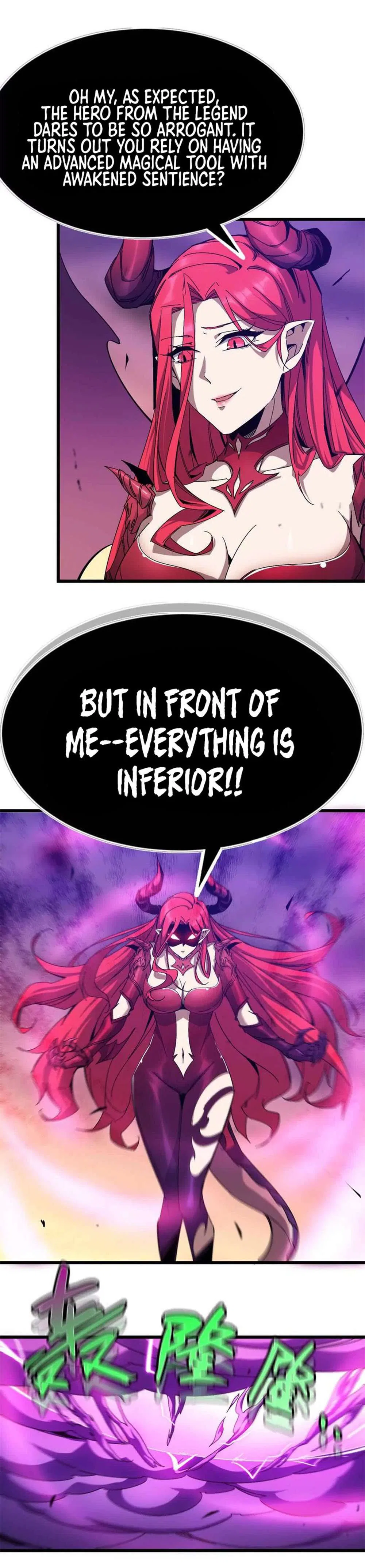 Hero X Demon Queen Chapter 4 – Page 2