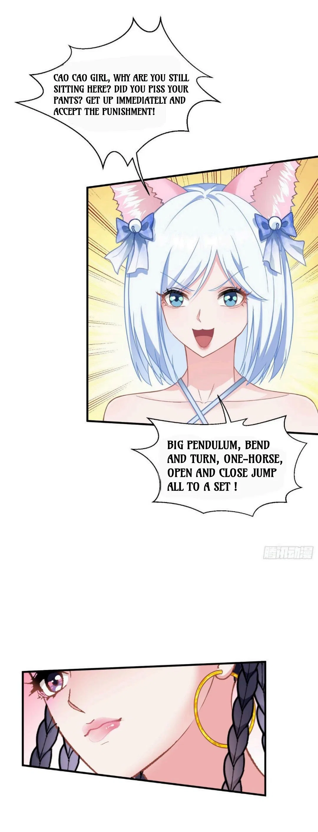After Improperly Licking a Dog, I Became a Billionaire Chapter 3 – Page 23