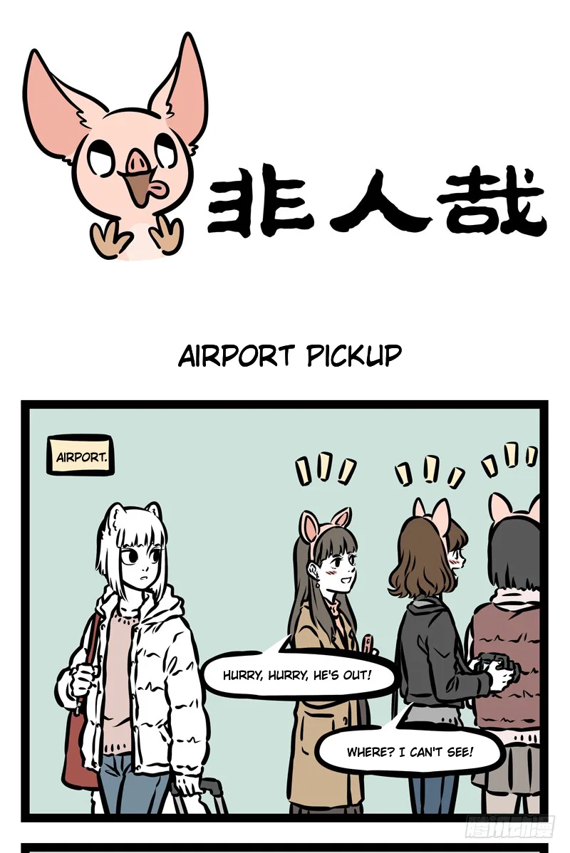 Fei Ren Zai Chapter 414 – Page 1