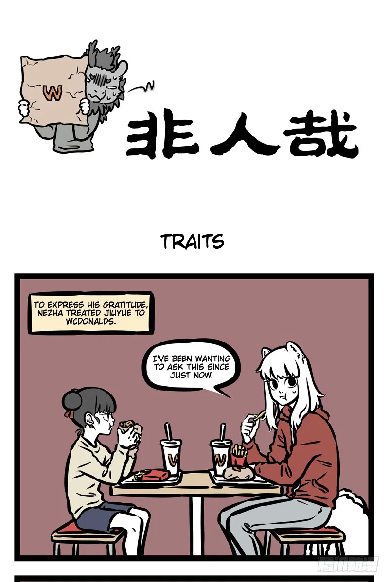 Fei Ren Zai Chapter 410 – Page 1