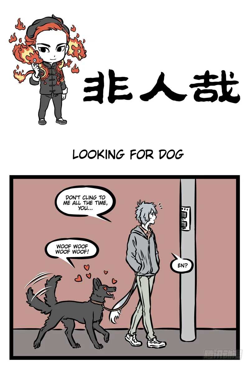 Fei Ren Zai Chapter 407 – Page 1
