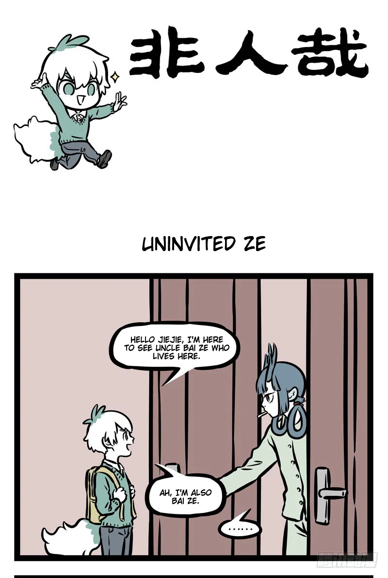 Fei Ren Zai Chapter 397 – Page 1