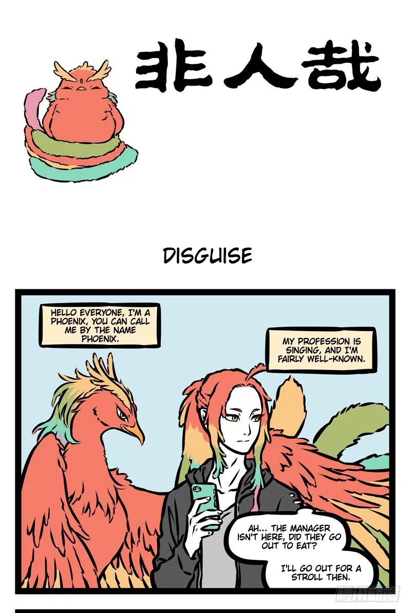 Fei Ren Zai Chapter 394 – Page 1