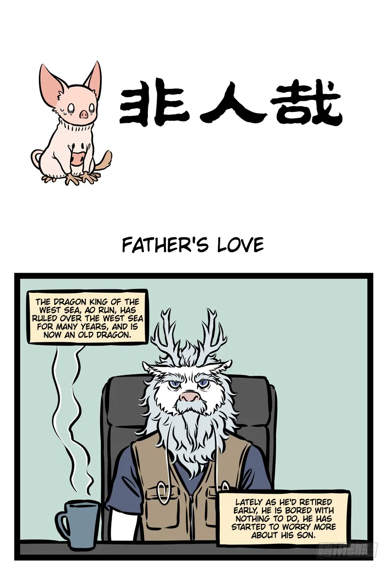 Fei Ren Zai Chapter 385 – Page 1