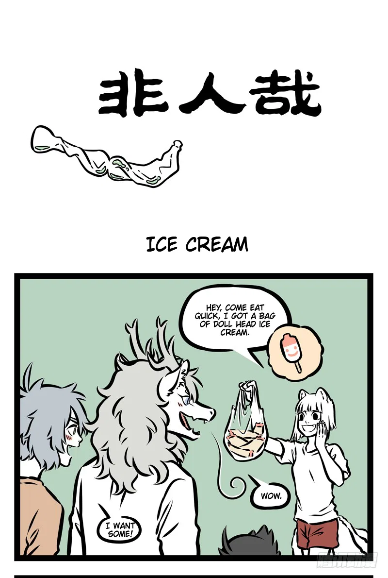 Fei Ren Zai Chapter 384 – Page 1