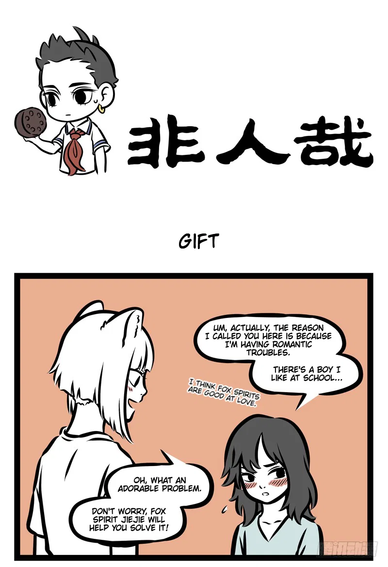 Fei Ren Zai Chapter 371 – Page 1