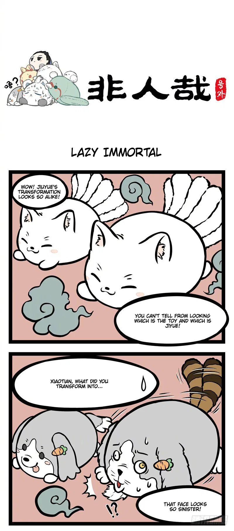 Fei Ren Zai Chapter 359 – Page 1