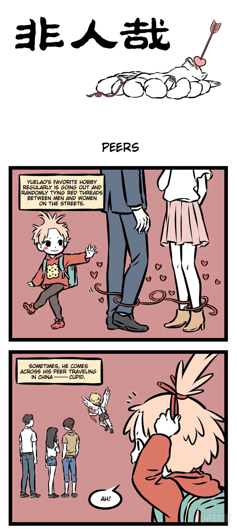 Fei Ren Zai Chapter 355 – Page 1