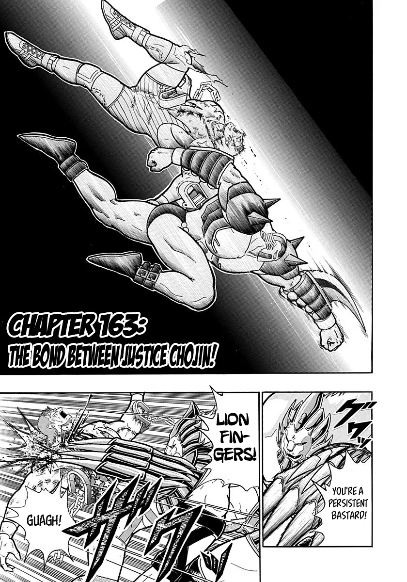 Kinnikuman II-Sei: Ultimate Chojin Tag Arc Chapter 163 – Page 1