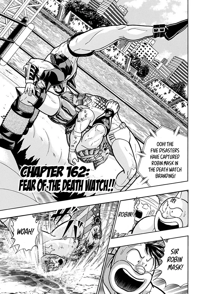 Kinnikuman II-Sei: Ultimate Chojin Tag Arc Chapter 162 – Page 1