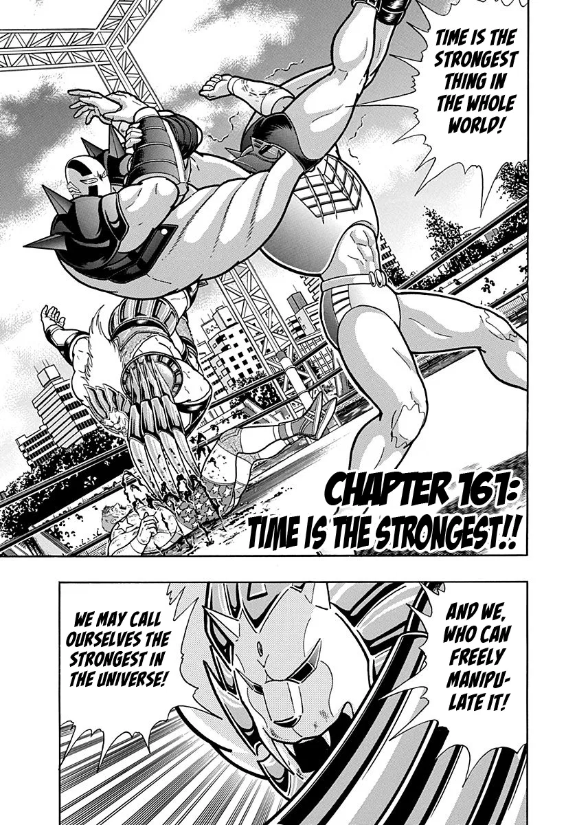 Kinnikuman II-Sei: Ultimate Chojin Tag Arc Chapter 161 – Page 1