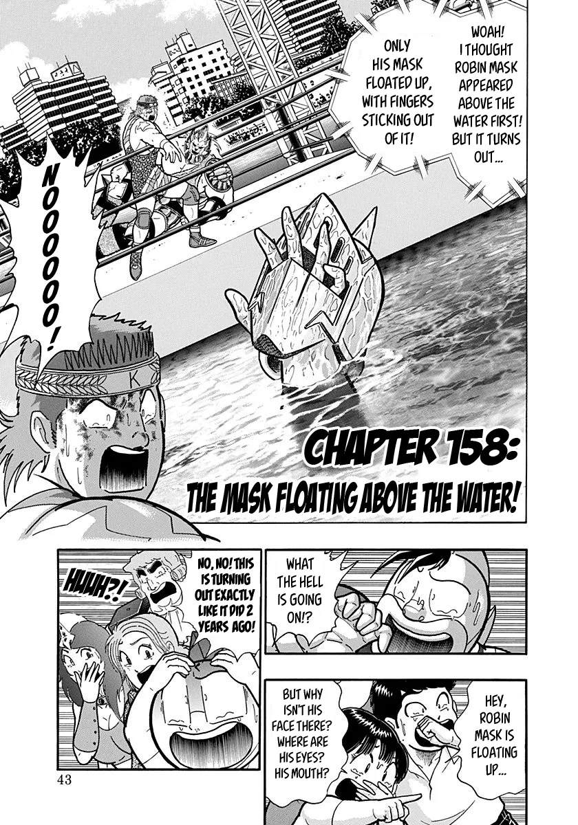 Kinnikuman II-Sei: Ultimate Chojin Tag Arc Chapter 158 – Page 1