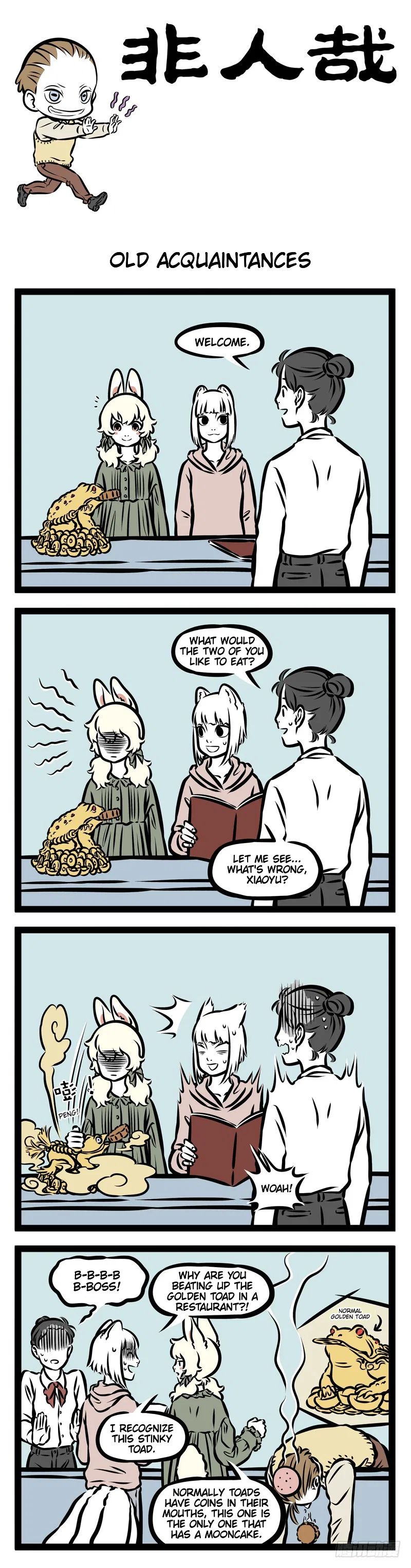 Fei Ren Zai Chapter 338 – Page 1