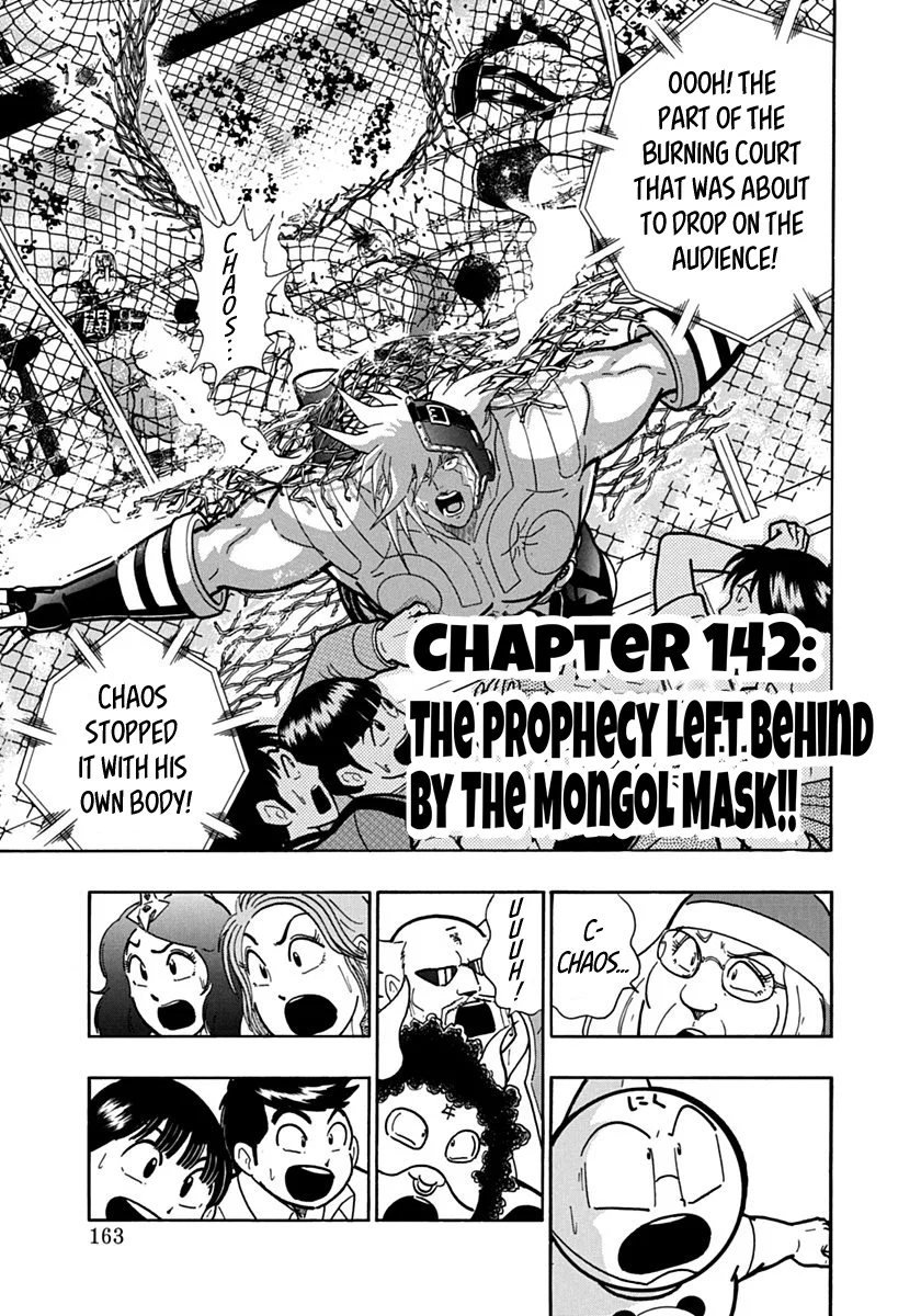 Kinnikuman II-Sei: Ultimate Chojin Tag Arc Chapter 142 – Page 1