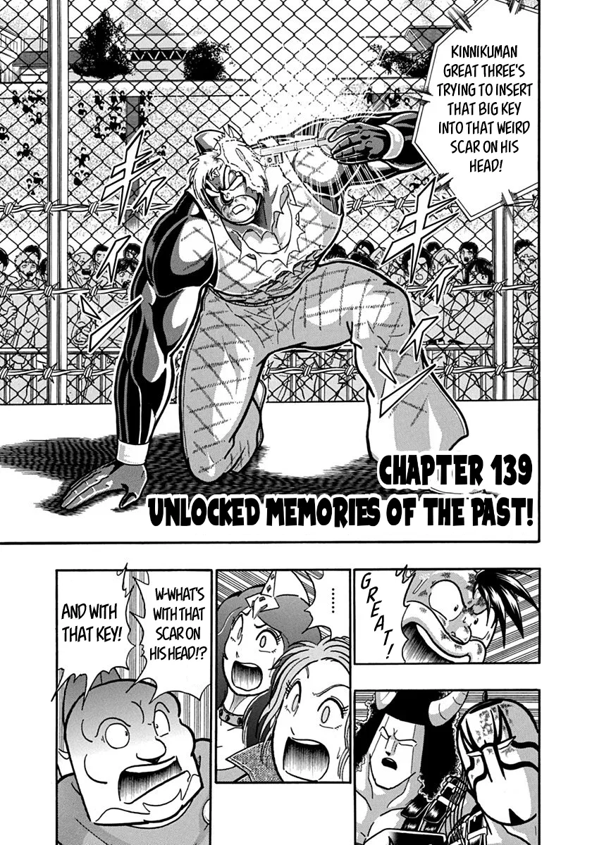 Kinnikuman II-Sei: Ultimate Chojin Tag Arc Chapter 139 – Page 1