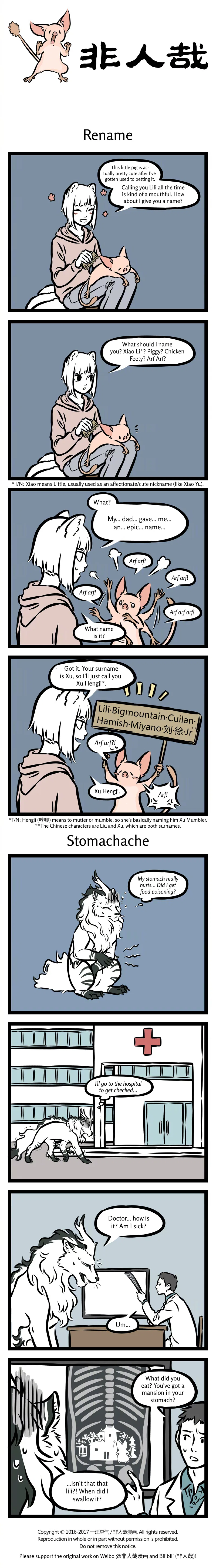 Fei Ren Zai Chapter 324 – Page 1