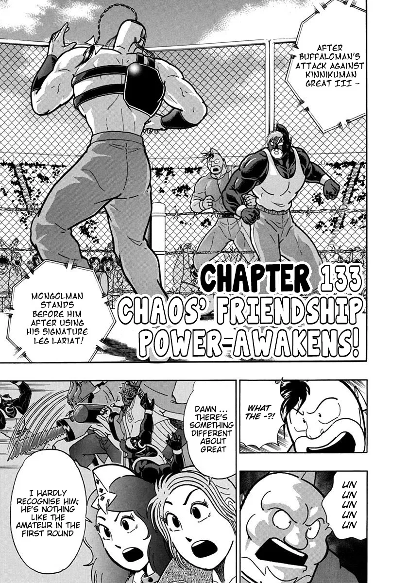 Kinnikuman II-Sei: Ultimate Chojin Tag Arc Chapter 133 – Page 1