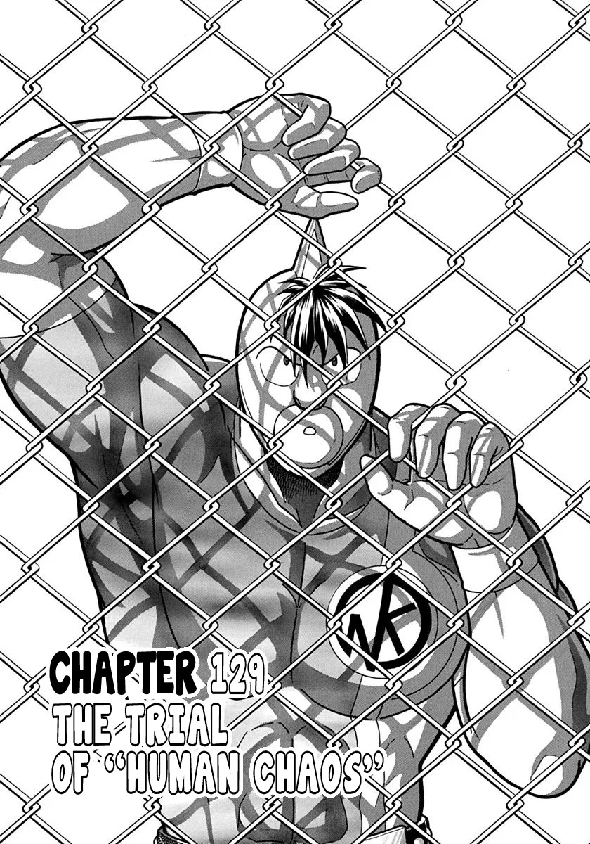Kinnikuman II-Sei: Ultimate Chojin Tag Arc Chapter 129 – Page 1