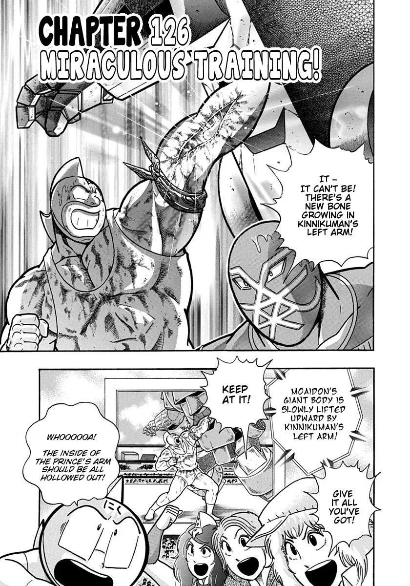 Kinnikuman II-Sei: Ultimate Chojin Tag Arc Chapter 126 – Page 1