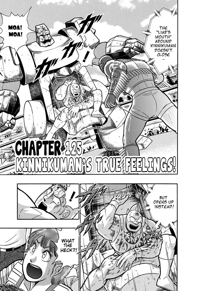 Kinnikuman II-Sei: Ultimate Chojin Tag Arc Chapter 125 – Page 1
