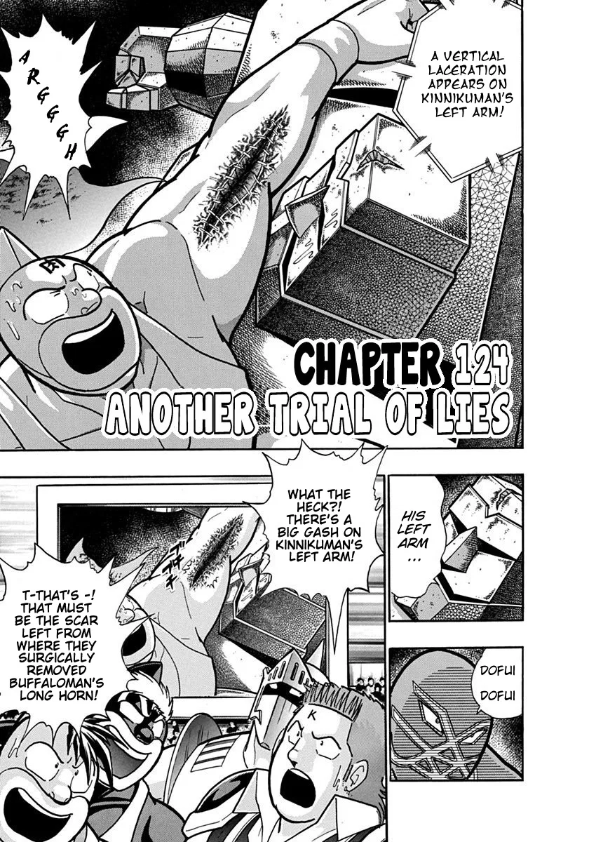 Kinnikuman II-Sei: Ultimate Chojin Tag Arc Chapter 124 – Page 1