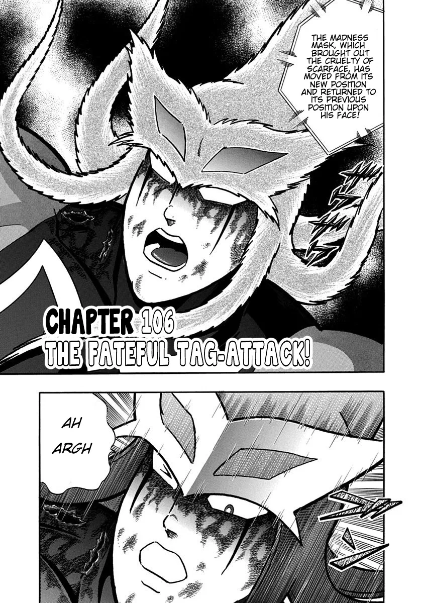 Kinnikuman II-Sei: Ultimate Chojin Tag Arc Chapter 106 – Page 1