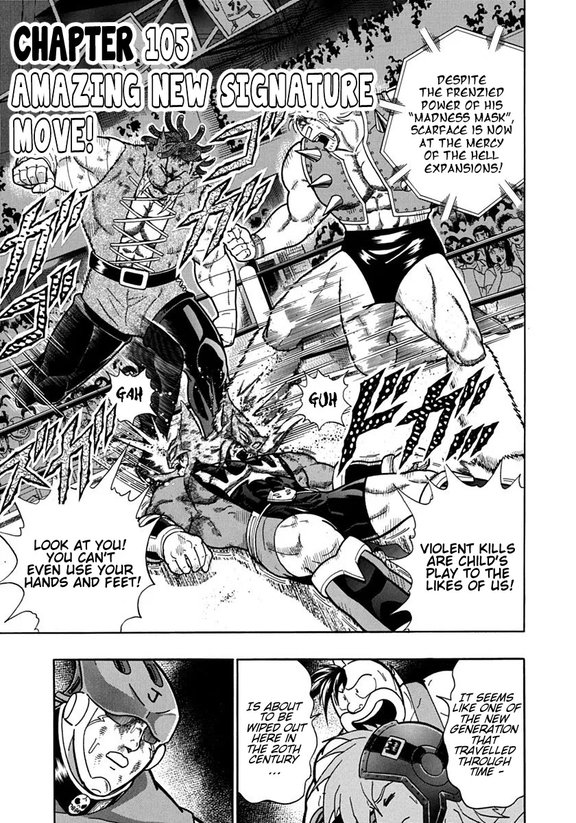 Kinnikuman II-Sei: Ultimate Chojin Tag Arc Chapter 105 – Page 1