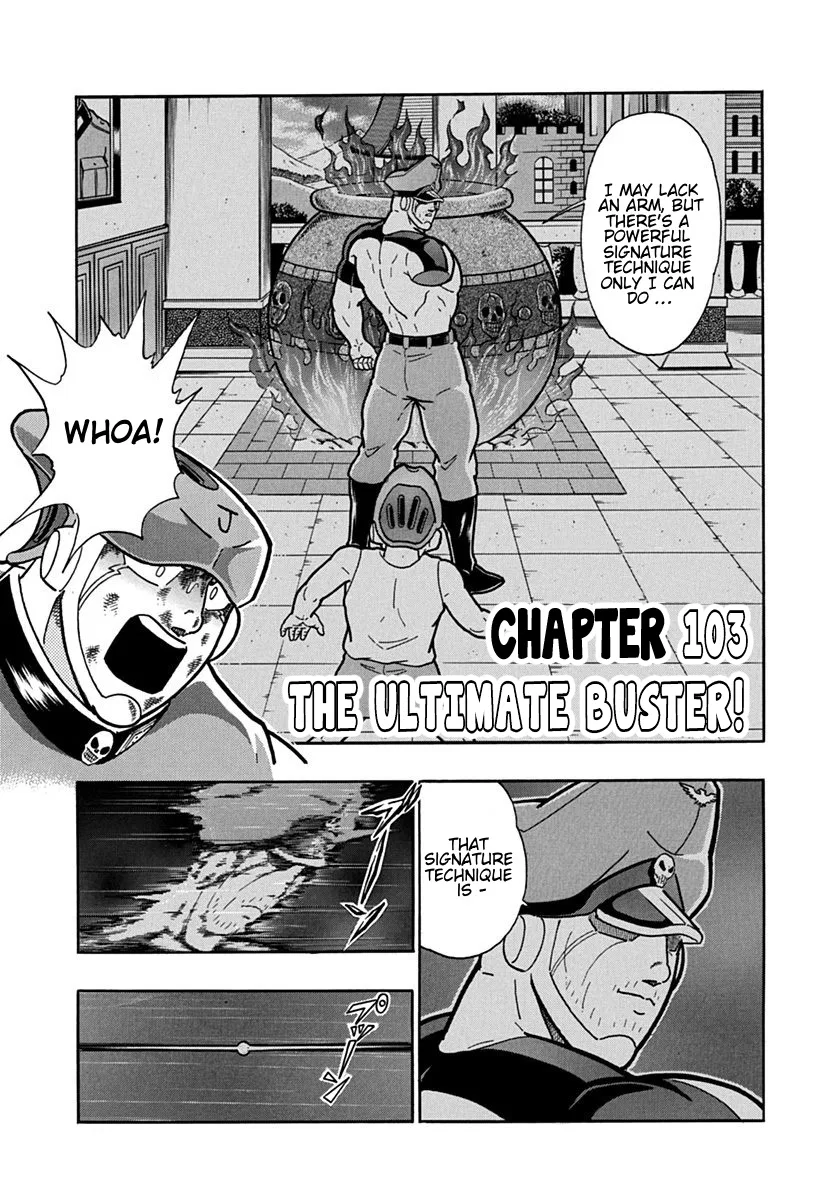 Kinnikuman II-Sei: Ultimate Chojin Tag Arc Chapter 103 – Page 1