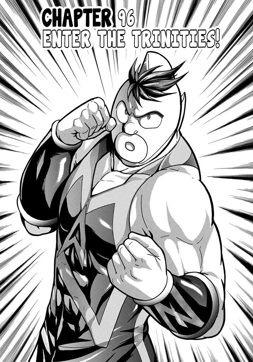 Kinnikuman II-Sei: Ultimate Chojin Tag Arc Chapter 96 – Page 1