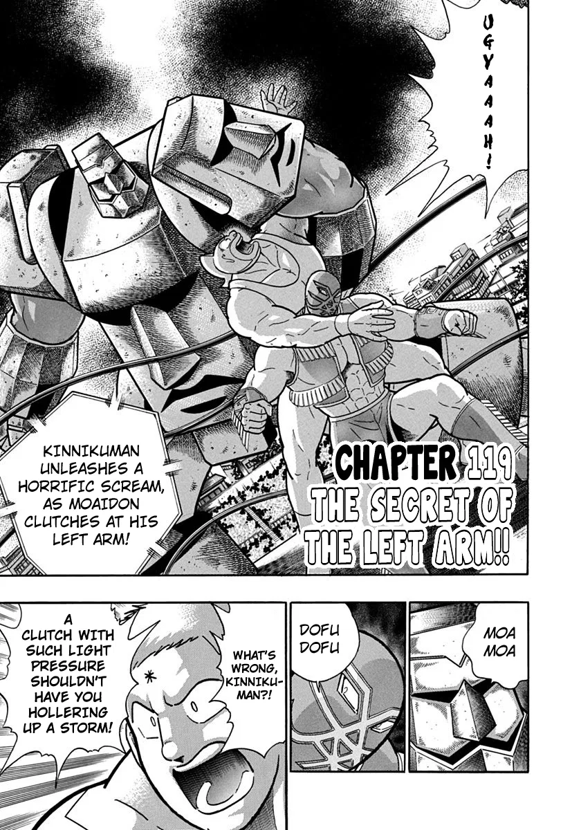 Kinnikuman II-Sei: Ultimate Chojin Tag Arc Chapter 119 – Page 1
