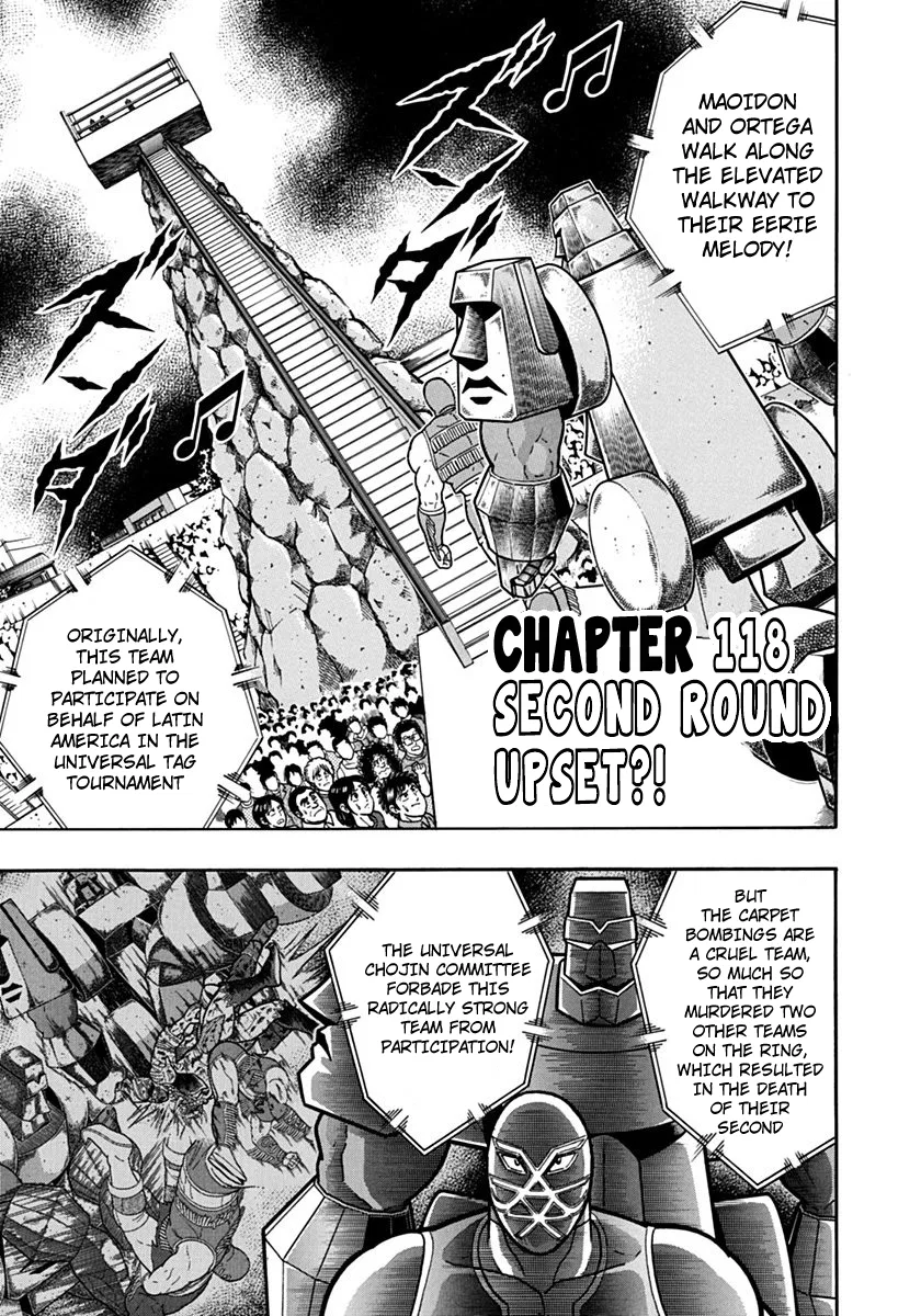Kinnikuman II-Sei: Ultimate Chojin Tag Arc Chapter 118 – Page 1