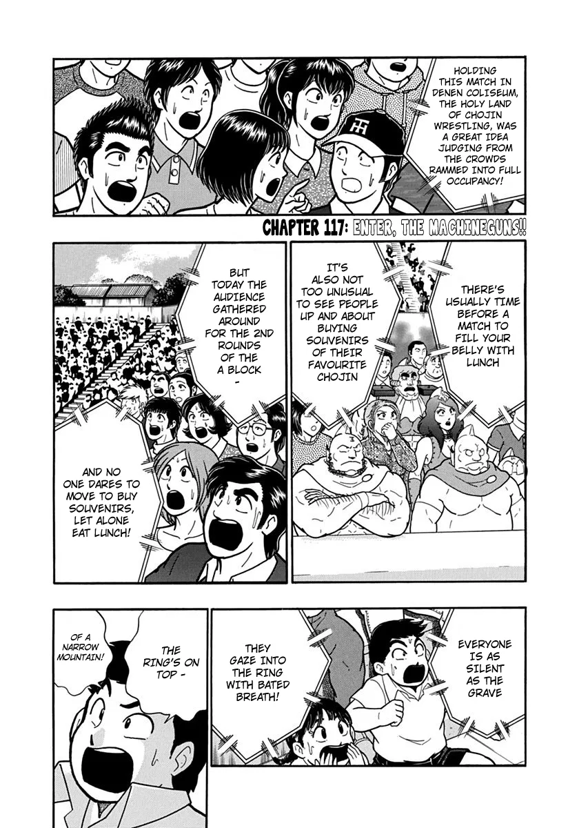 Kinnikuman II-Sei: Ultimate Chojin Tag Arc Chapter 117 – Page 1