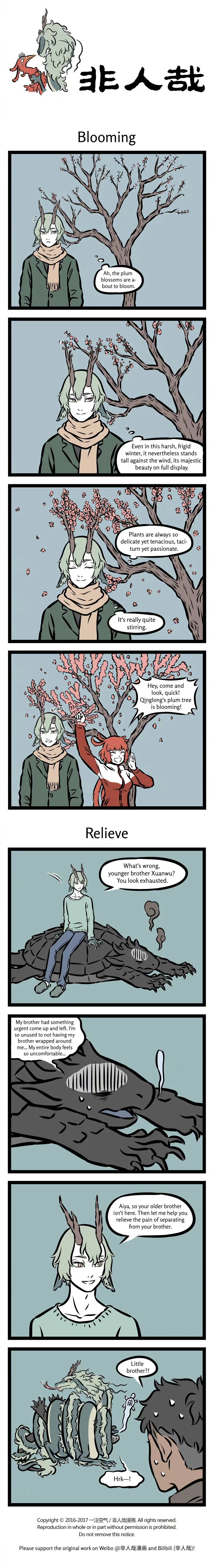 Fei Ren Zai Chapter 313 – Page 1