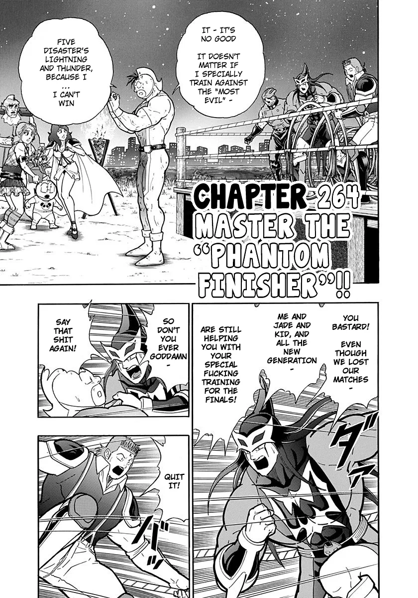 Kinnikuman II-Sei: Ultimate Chojin Tag Arc Chapter 264 – Page 1