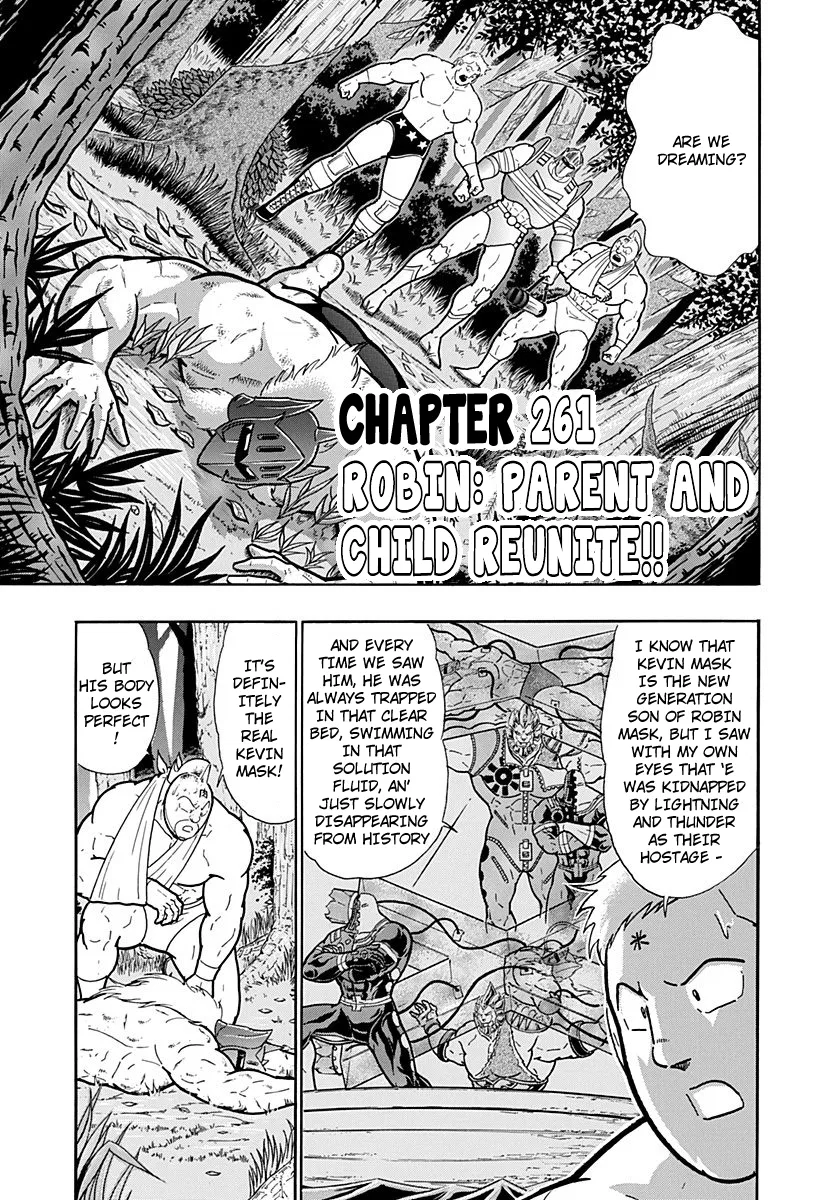 Kinnikuman II-Sei: Ultimate Chojin Tag Arc Chapter 261 – Page 1