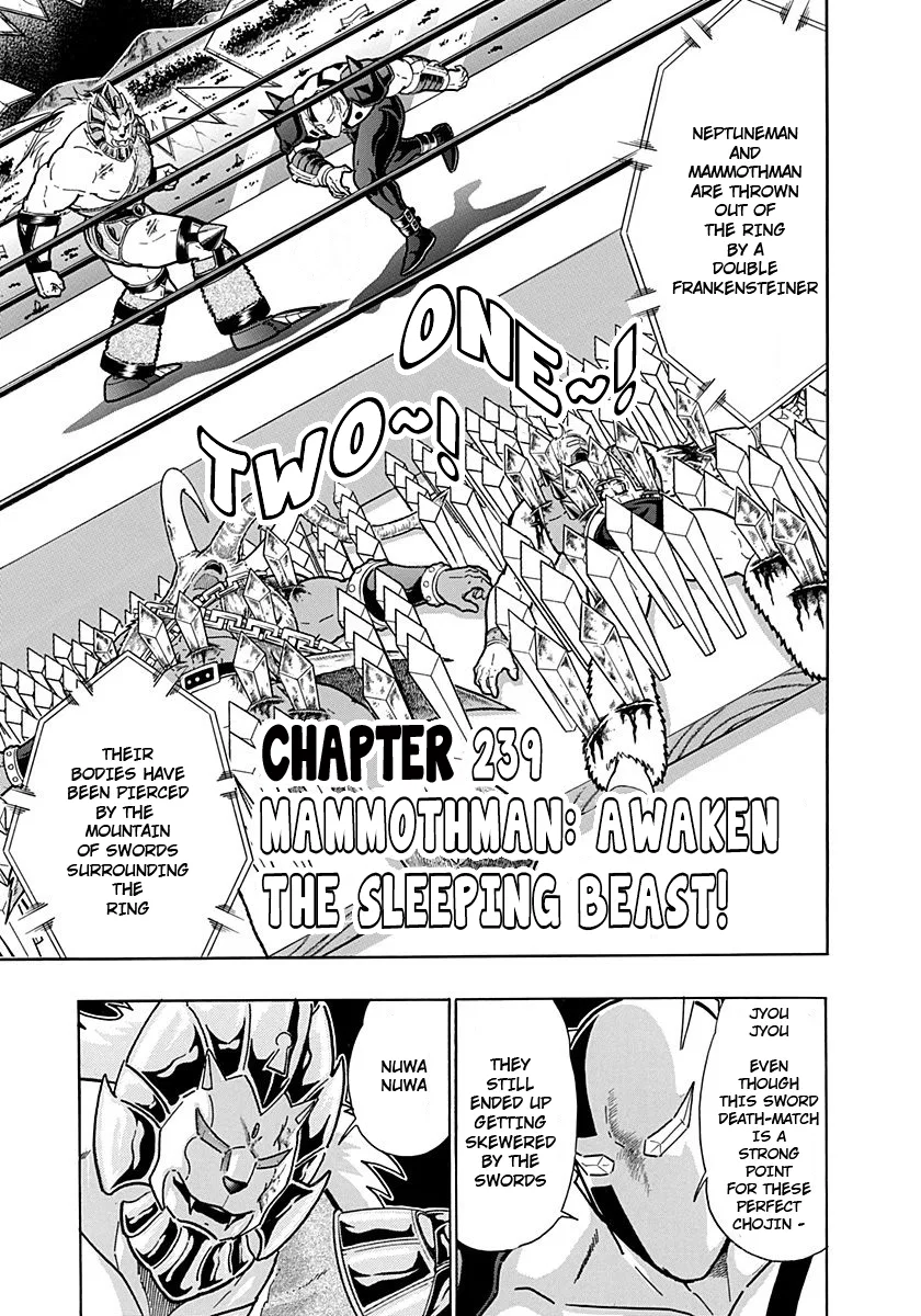 Kinnikuman II-Sei: Ultimate Chojin Tag Arc Chapter 239 – Page 1