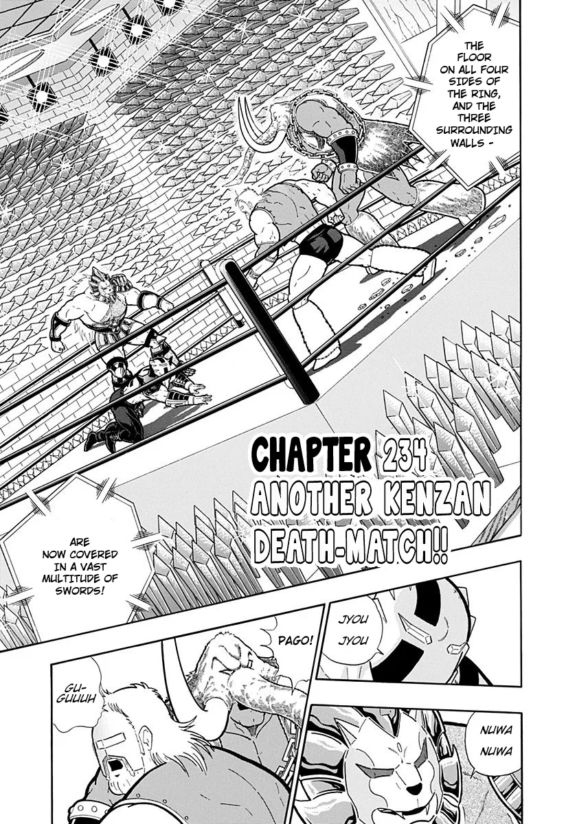 Kinnikuman II-Sei: Ultimate Chojin Tag Arc Chapter 234 – Page 1