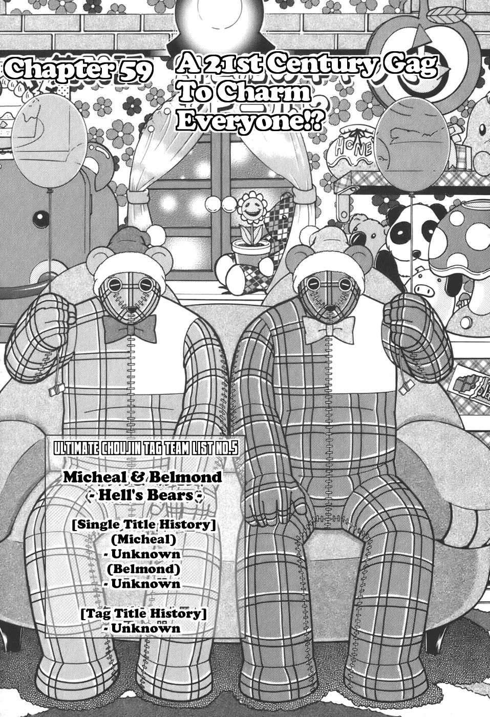 Kinnikuman II-Sei: Ultimate Chojin Tag Arc Chapter 59 – Page 1