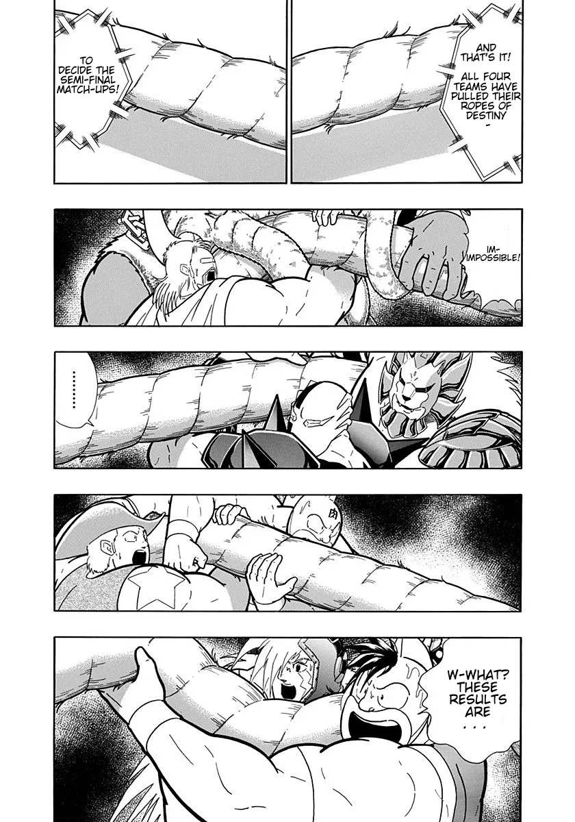 Kinnikuman II-Sei: Ultimate Chojin Tag Arc Chapter 198 – Page 1