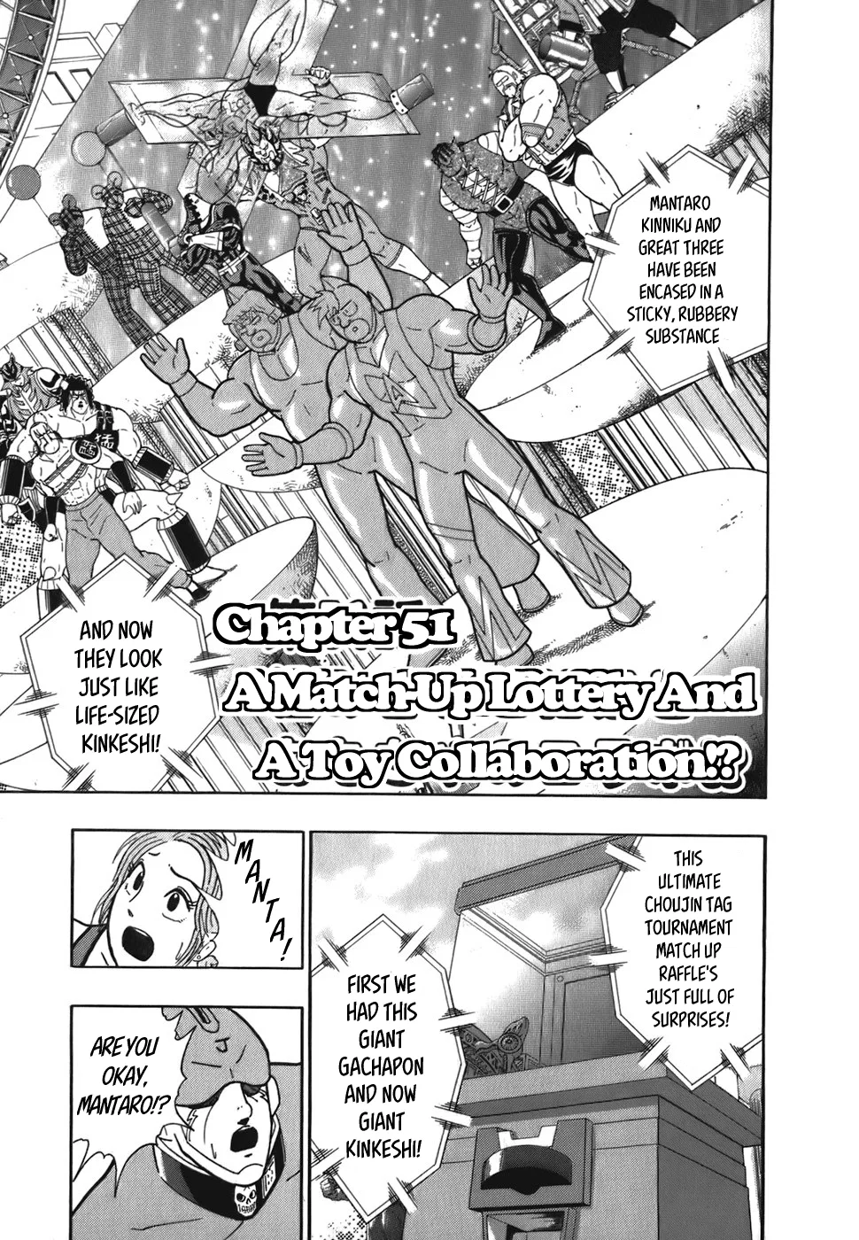 Kinnikuman II-Sei: Ultimate Chojin Tag Arc Chapter 51 – Page 1