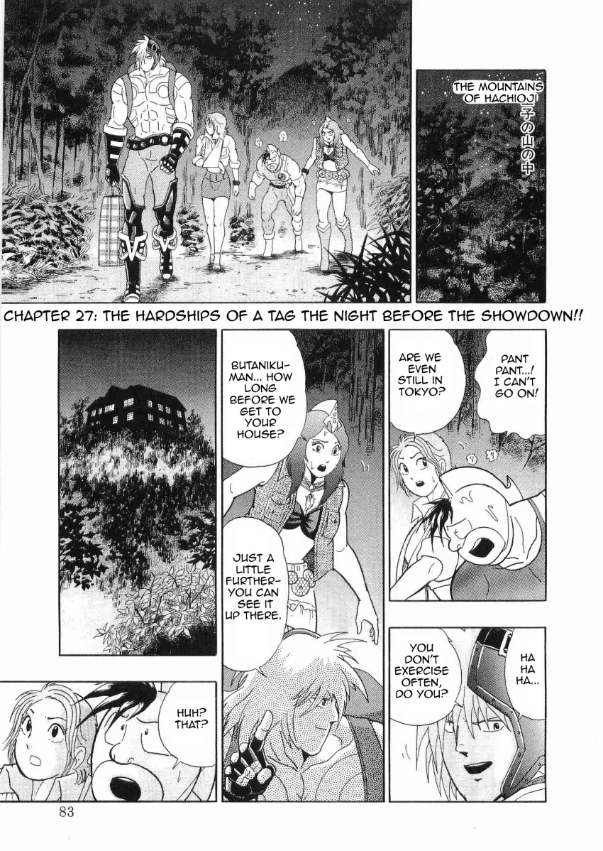 Kinnikuman II-Sei: Ultimate Chojin Tag Arc Chapter 27 – Page 1