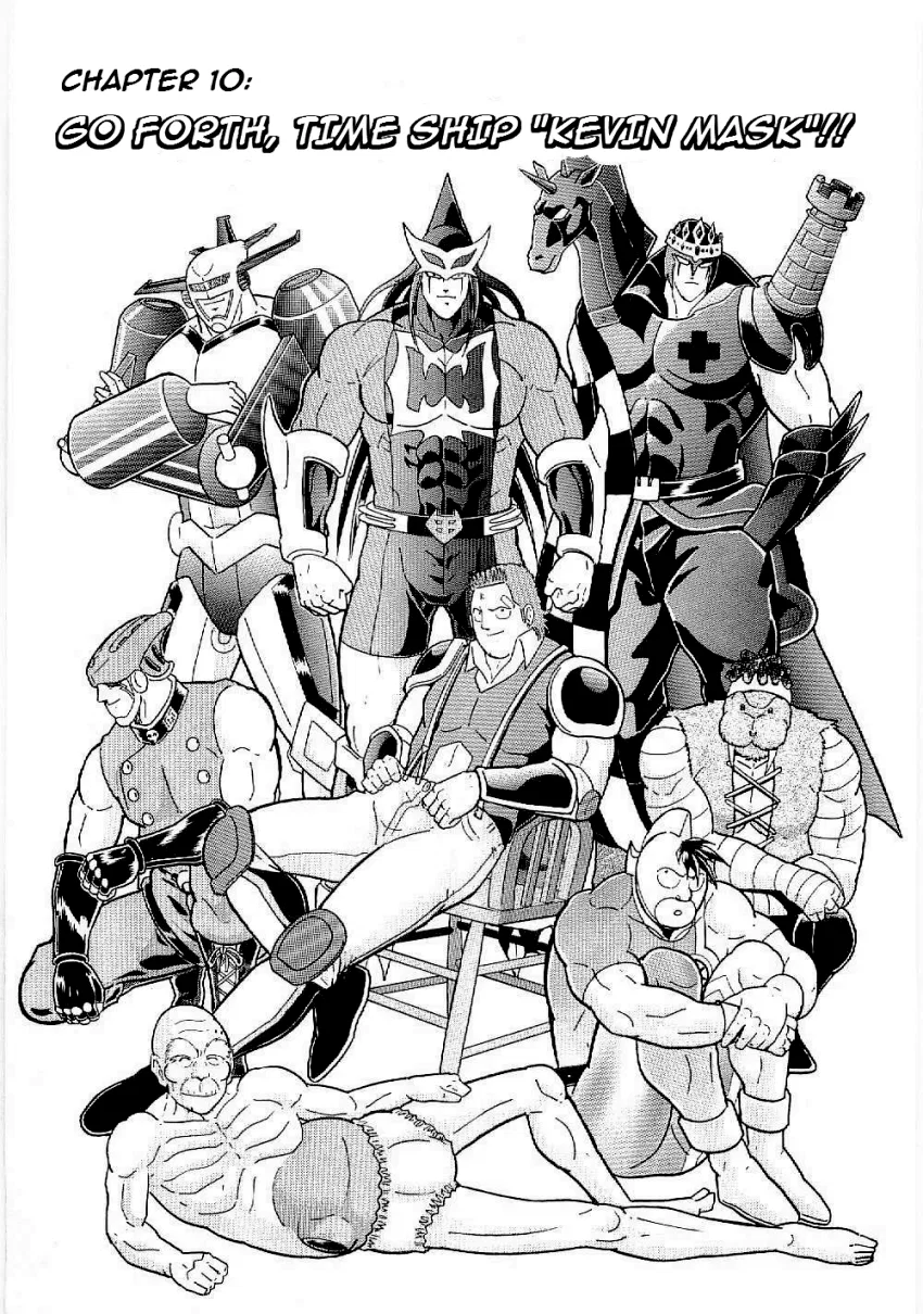 Kinnikuman II-Sei: Ultimate Chojin Tag Arc Chapter 10 – Page 1