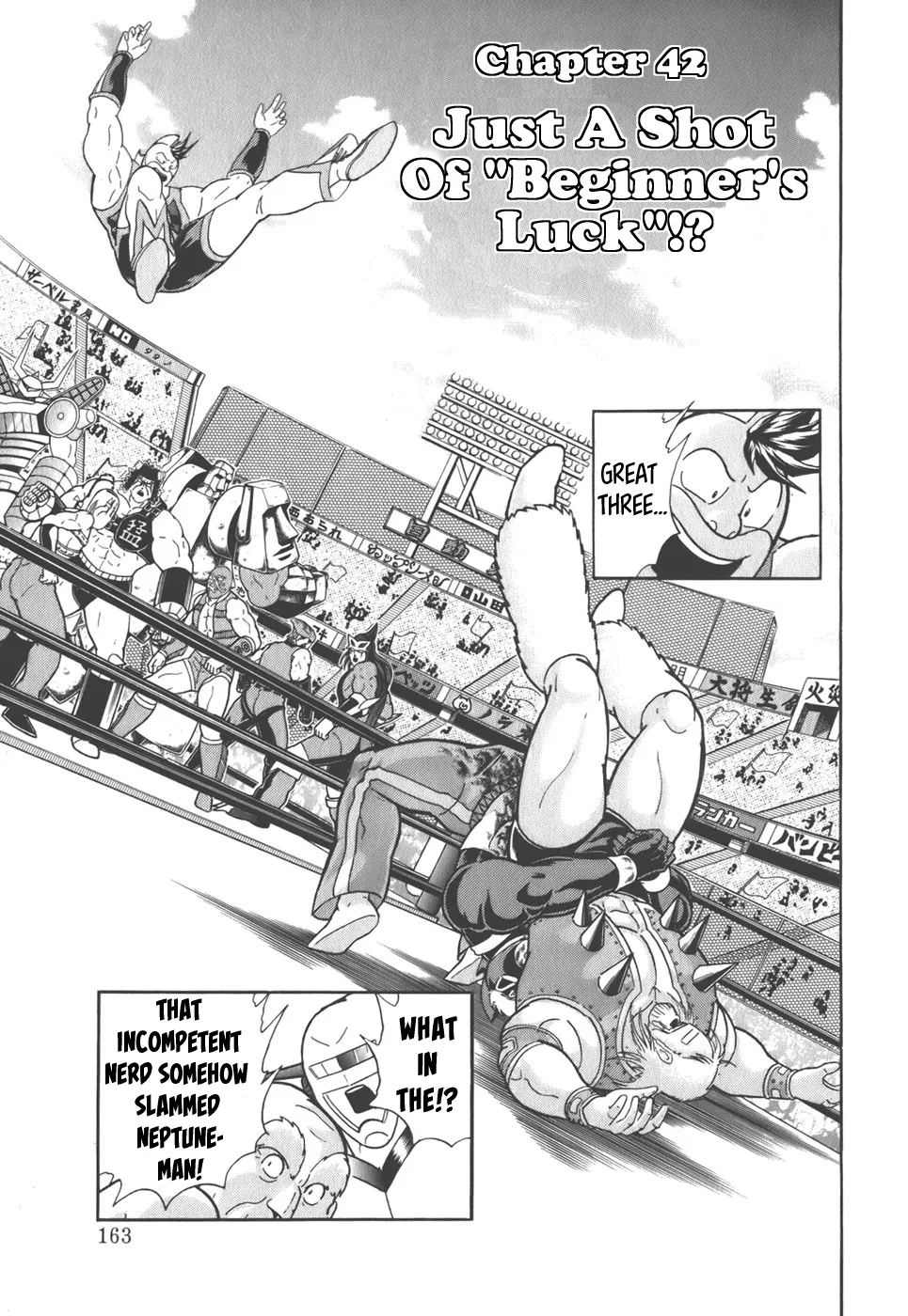 Kinnikuman II-Sei: Ultimate Chojin Tag Arc Chapter 42 – Page 1